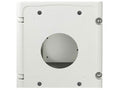 Hanwha SBP-300NB