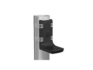 Raytec VUB-POLE