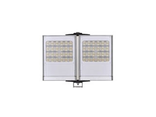 Raytec VAR2-w8-2