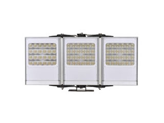 Raytec PSTR-w72-HV