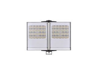Raytec PSTR-w48-HV