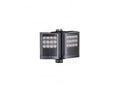 Raytec VAR2-i4-2-c