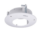 Dahua PFB201C