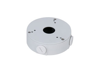 Dahua DH-PFA13G
