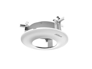 Dahua DH-PFB5201C