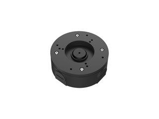 Dahua DH-PFA5300R-B