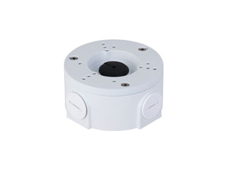 Dahua DH-PFA3300R