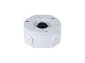 Dahua DH-PFA3300R
