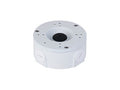 Dahua DH-PFA3310R