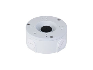 Dahua DH-PFA3310R