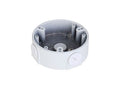 Dahua DH-PFA2310R