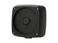 DAHUA DH-PFA124-B-V2
