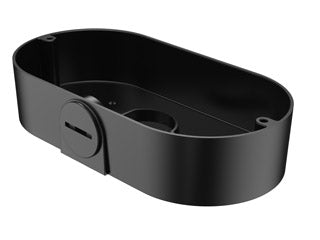 Dahua DH-PFA2340X-B
