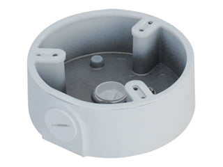 Dahua DH-PFA197RH