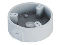 Dahua DH-PFA197RH