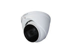 Dahua DH-HAC-HDW2241TP-Z-A