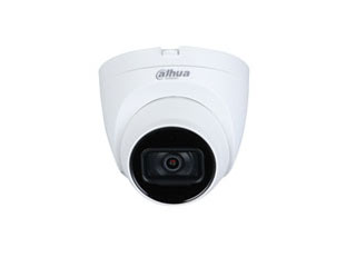 Dahua DH-HAC-HDW2501TQP- A-2.8mm-S2