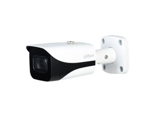 Dahua DH-HAC-HFW2501EP-A-2.8mm-S2