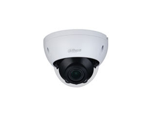 Dahua DH-HAC-HDBW2501RP-Z-DP-S2