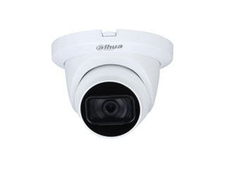 Dahua DH-HAC-HDW2501TLMQP-A-POC2.8m