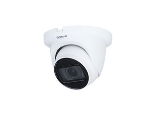 Dahua HAC-HDW2241TMQP-Z-A-POC-S2