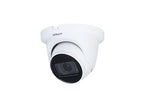 Dahua HAC-HDW2241TMQP-Z-A-POC-S2