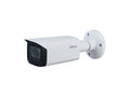 Dahua HAC-HFW2241TUP-Z-A-S2-DIP