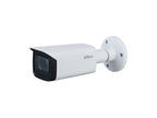 Dahua HAC-HFW2241TUP-Z-A-S2-DIP