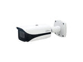 Dahua HAC-HFW3231EP-Z12-DP-VP-S2