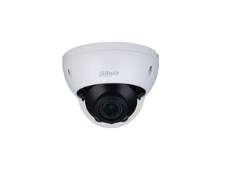 Dahua DH-HAC-HDBW2501RP-Z-27135-S2