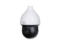 Dahua DH-SD59225DB-HC