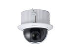 Dahua DH-SD52C225DB-HC