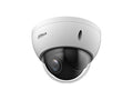 Dahua DH-SD22204DB-GC