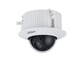 Dahua DH-SD42C216DB-HC