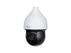 Dahua DH-SD59232DB-HC