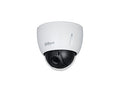 Dahua DH-SD42216DB-HC