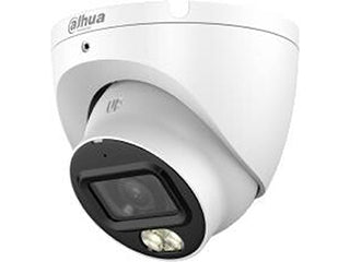 Dahua DH-HAC-HDW1801TLMP-IL-A-0280B-S3-DIP