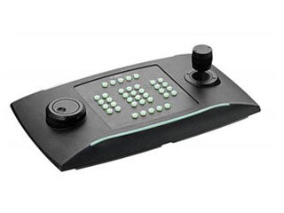 IQSight KBD-UXF