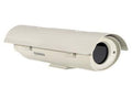 IQSight UHO-HBGS-11