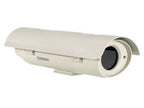 IQSight UHO-HBGS-11