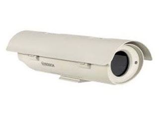 IQSight UHO-HGS-11