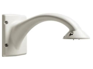 IQSight VGA-PEND-ARM (OP=OP)