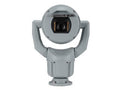 IQSight MIC-7522-Z30GR