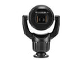 IQSight MIC-7504-Z12BR