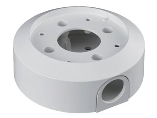 IQSight NDA-3081-CND (OP=OP)