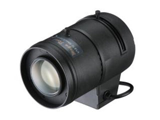 IQSight M118VG1250IR
