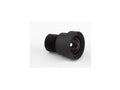 Mobotix MX-B041 lens