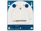 Mobotix MX-S16B