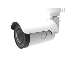 Mobotix MX-VB2A-5-IR-VA