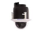 Mobotix Mx-SD2A-230-LL-FM-VA